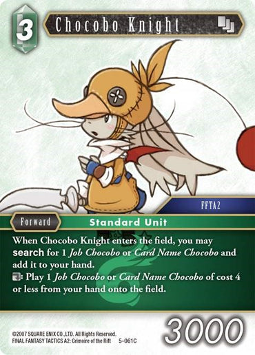 Chocobo Knight [Opus V]