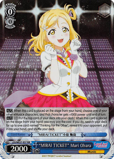 "MIRAI TICKET" Mari Ohara (LSS/WE27-E37 RR) (Parallel Foil) [Love Live! Sunshine!! Extra Booster]