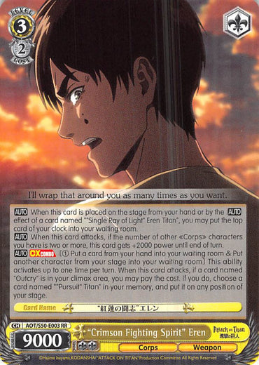 "Crimson Fighting Spirit" Eren (AOT/S50-E003 RR) [Attack on Titan Vol. 2]