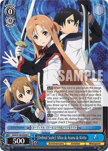 "Ordinal Scale" Silica & Asuna & Kirito [Sword Art Online Animation 10th Anniversary]