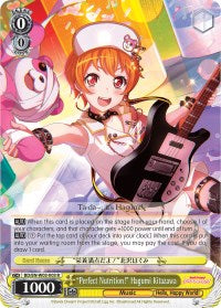 "Perfect Nutrition!" Hagumi Kitazawa (BD/EN-W03-003 R) [BanG Dream! Girls Band Party! MULTI LIVE]