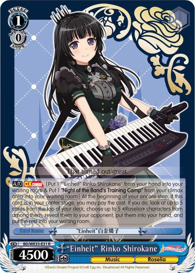 "Einheit" Rinko Shirokane (BD/WE35-E31 R) (Parallel Foil) [Poppin'Party x Roselia]