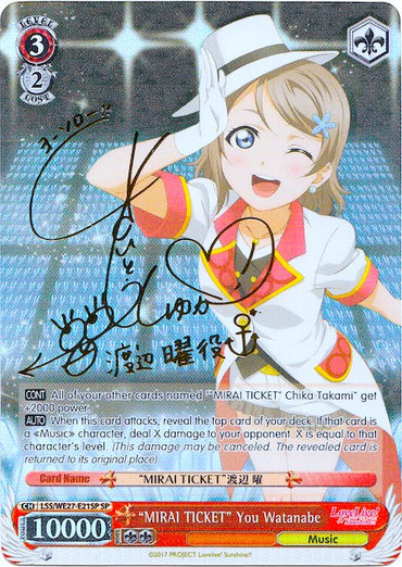 "MIRAI TICKET" You Watanabe (LSS/WE27-E21SP SP) [Love Live! Sunshine!! Extra Booster]