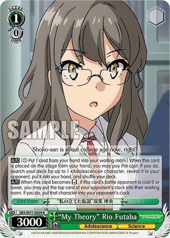 "My Theory" Rio Futaba [Rascal Does Not Dream of a Dreaming Girl]