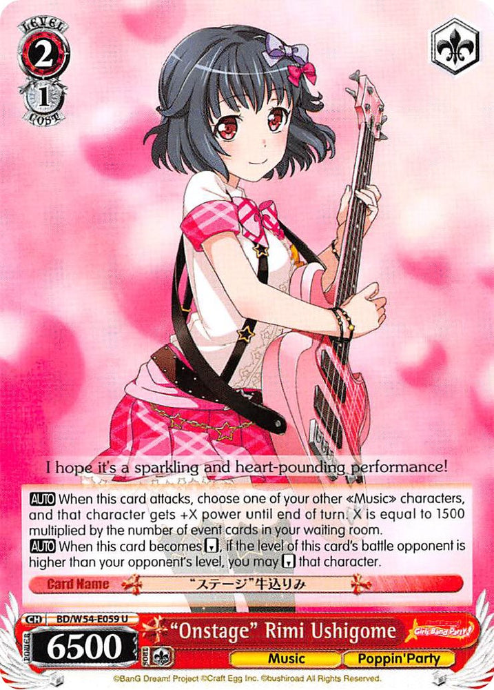 "Onstage" Rimi Ushigome (BD/W54-E059 U) [BanG Dream! Girls Band Party!]