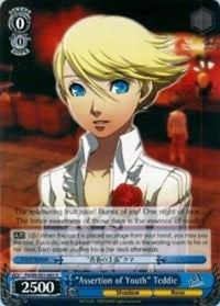 "Assertion of Youth" Teddie (P4/EN-S01-083 U) [Persona 4 ver.E]