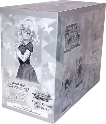 BanG Dream! Girls Band Party! - Trial Deck+ Display (Morfonica)