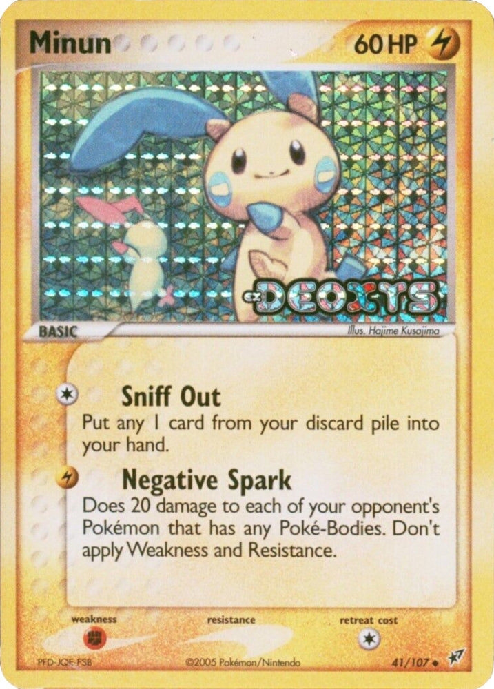 minun pokemon card Minun Art Rare (066) 2023 Pokemon Japanese Sv3a-Raging Surf