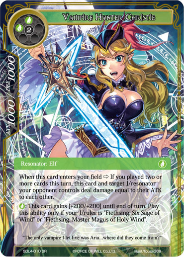 Vampire Hunter Christie (SDL4-010) [Starter Deck: Swarming Elves]