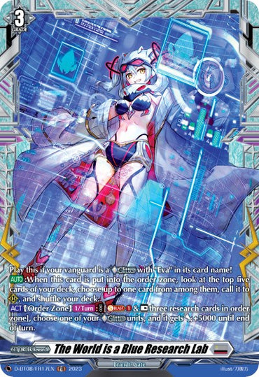 The World is a Blue Research Lab (D-BT08/FR17EN) [Minerva Rising]