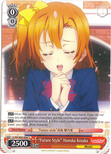 "Future Style" Honoka Kosaka (LL/EN-W02-E097 C) [Love Live! DX Vol.2]