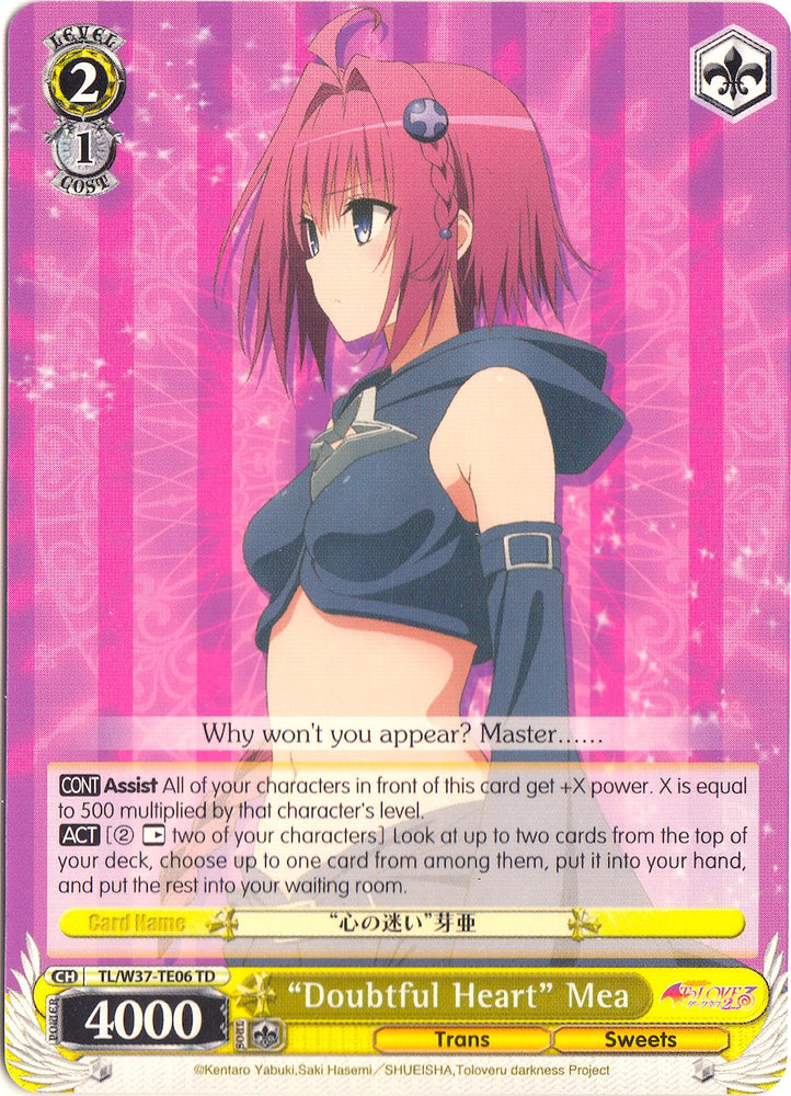 "Doubtful Heart" Mea (TL/W37-TE06 TD) [To Loveru Darkness 2nd]