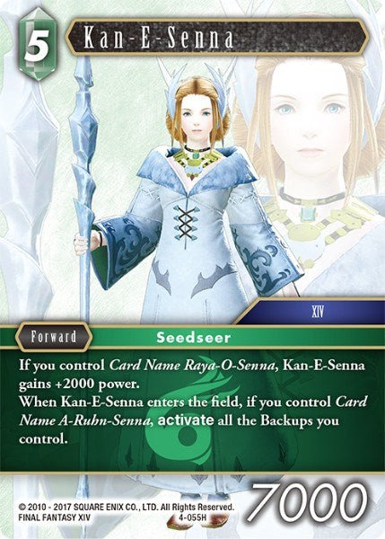 Kan-E-Senna [Opus IV]