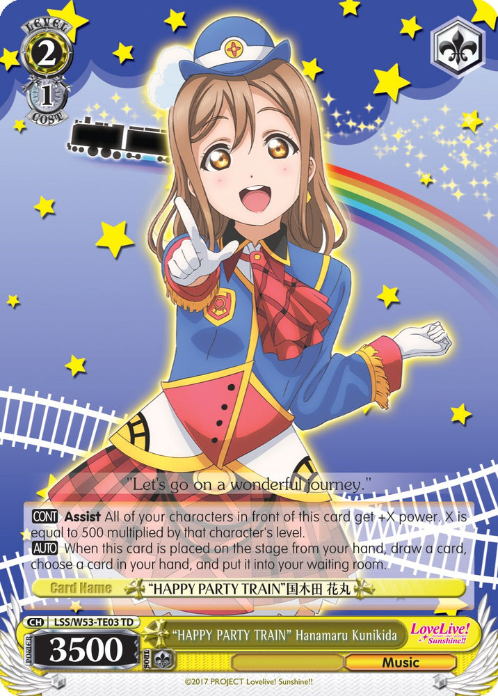 "HAPPY PARTY TRAIN" Hanamaru Kunikida (LSS/W53-TE03 TD) [Love Live! Sunshine!! Extra Booster]