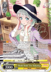 "Model Mode" Eve Wakamiya (BD/W54-E002SPb SP) [BanG Dream! Girls Band Party!]