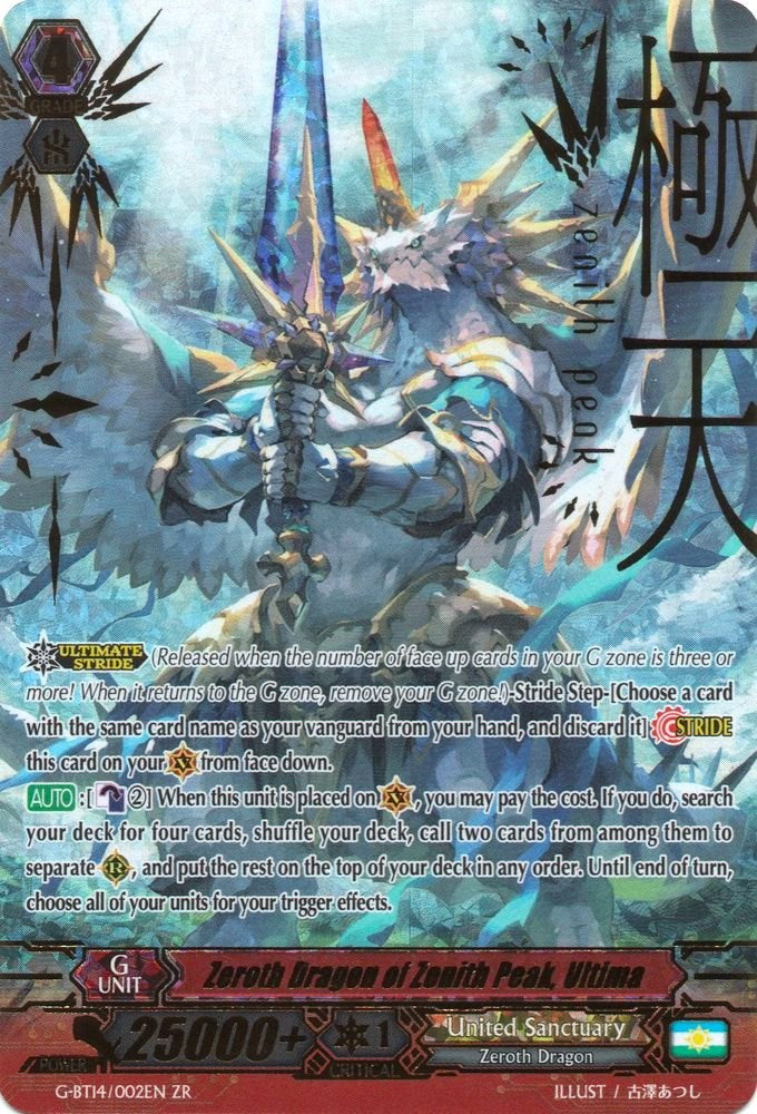 Zeroth Dragon of Zenith Peak, Ultima (G-BT14/002EN) [Divine Dragon Apocrypha]