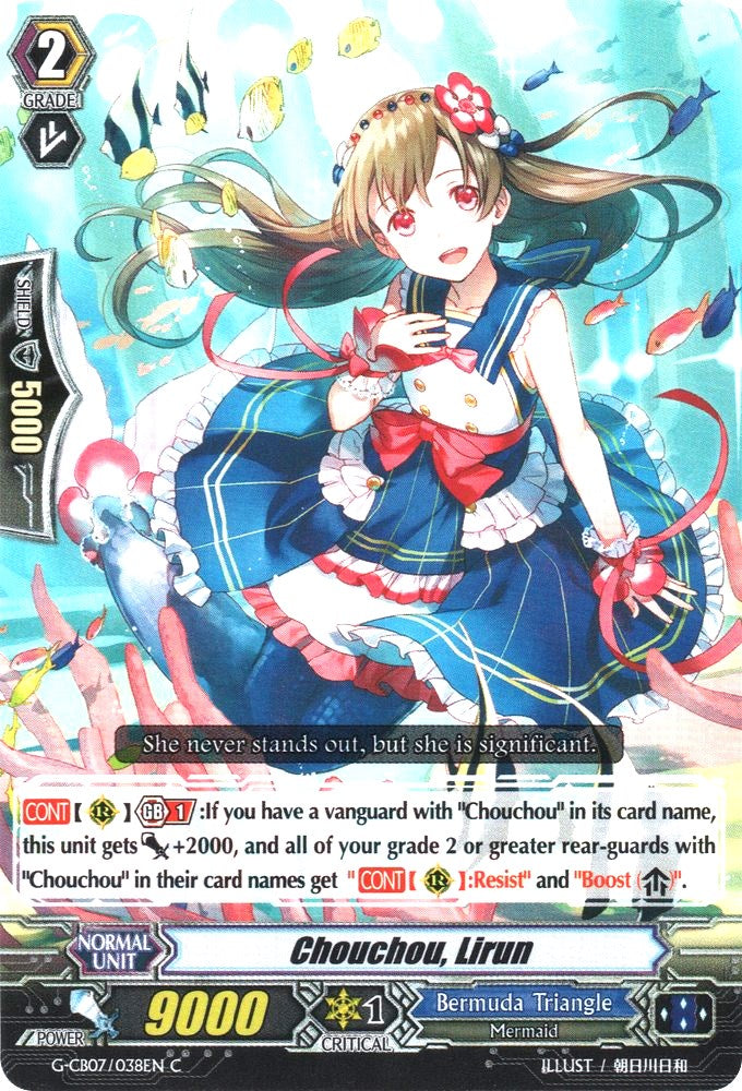 Chouchou, Lirun (G-CB07/038EN) [Divas' Festa]