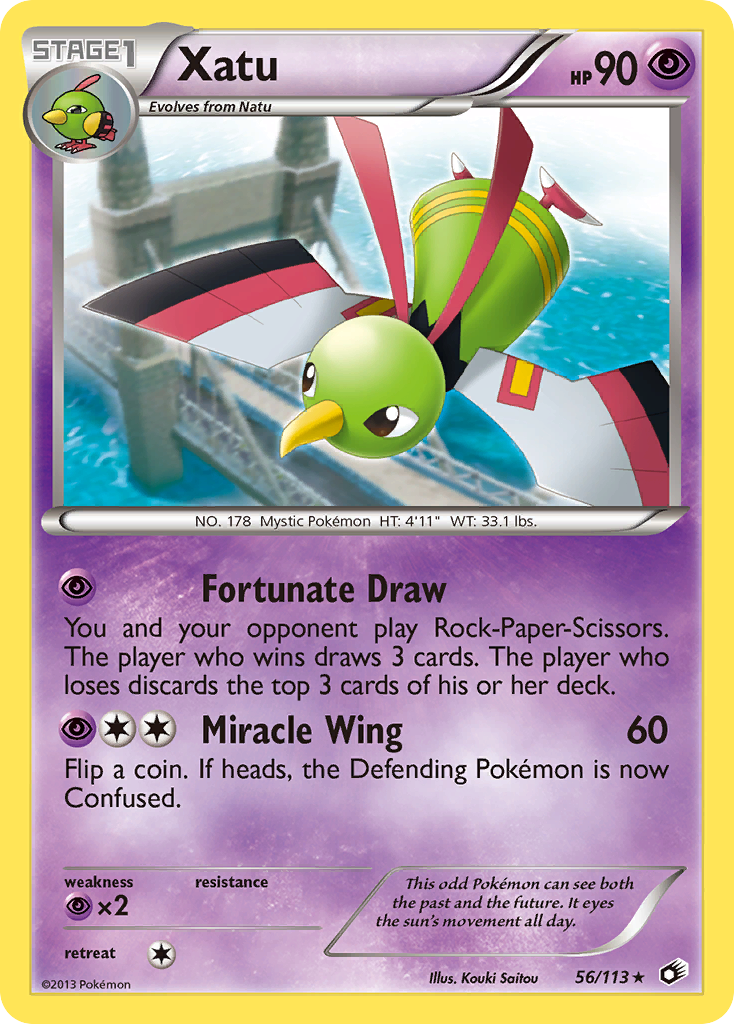 pokemon card radiant collection Reshiram