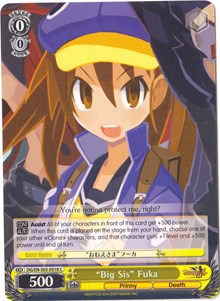 "Big Sis" Fuka (DG/EN-S03-E018 C) [Disgaea]