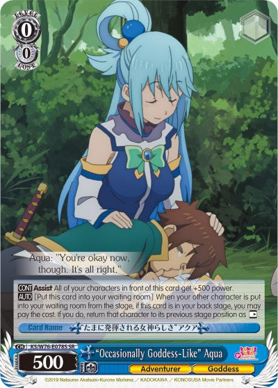 "Occasionally Goddess-Like" Aqua (KS/W76-E078S SR) [KonoSuba The Movie: Legend of Crimson]