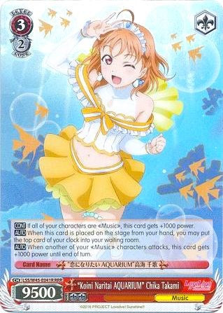 "Koini Naritai AQUARIUM" Chika Takami (LSS/W45-E041R RRR) [Love Live! Sunshine!!]