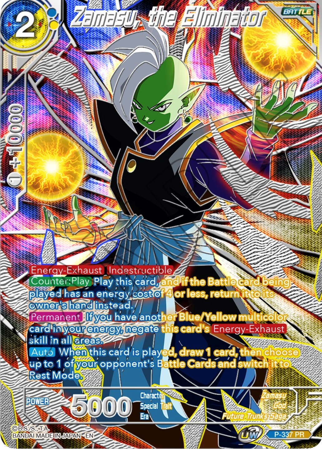 Zamasu, the Eliminator (P-337) [Collector's Selection Vol. 3]