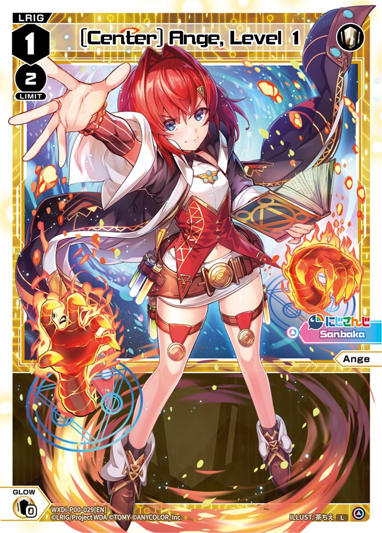 [Center] Ange, Level 1 (WXDi-P00-029) [Interlude Diva]