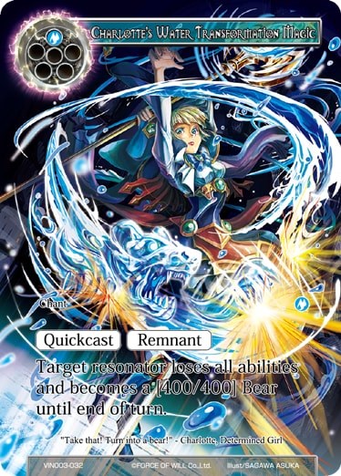 Charlotte's Water Transformation Magic (VIN003-032) [Vingolf 3: Ruler All Stars]