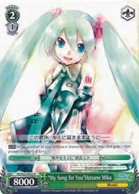 "My Song for You"Hatsune Miku (PD/S22-E032 R) [Hatsune Miku -Project DIVA- f]