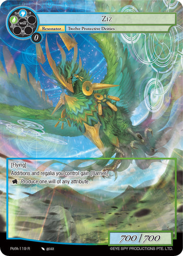 Ziz (Full Art) (PofA-119) [Alice Origin IV: Prologue of Attoractia]