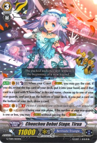 Chouchou Debut Stage, Tirua (G-TD14/003EN) [Debut of the Divas]