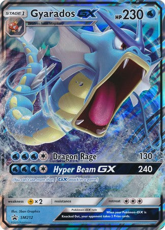 Gyarados GX (SM212) (Jumbo Card) [Sun & Moon: Black Star Promos]