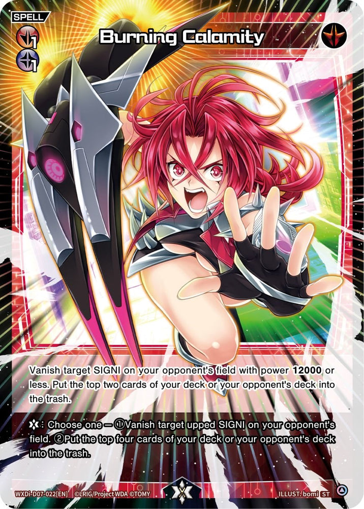 Burning Calamity (WXDi-D07-022) [Top Diva Deck: DXM]