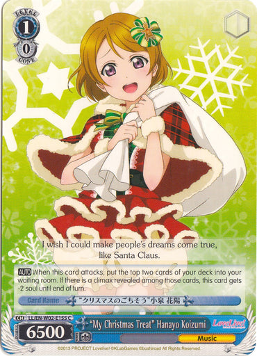 "My Christmas Treat" Hanayo Koizumi (LL/EN-W02-E155 C) [Love Live! DX Vol.2]