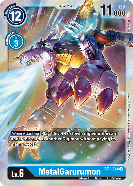 MetalGarurumon [BT1-044] [Release Special Booster Ver.1.0]