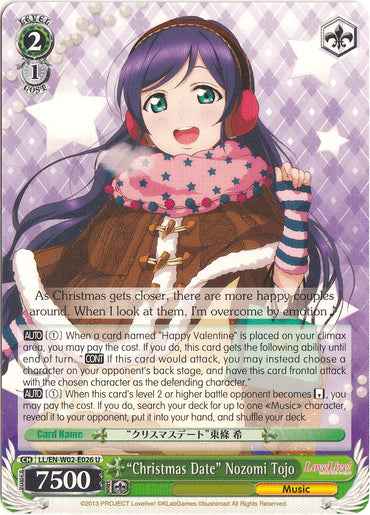 "Christmas Date" Nozomi Tojo (LL/EN-W02-E026 U) [Love Live! DX Vol.2]