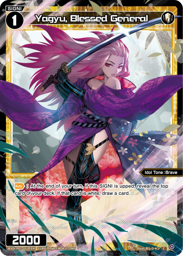 Yagyu, Blessed General (WXDi-P07-051P[EN]) [Welcome Back Diva -Lostorage-]