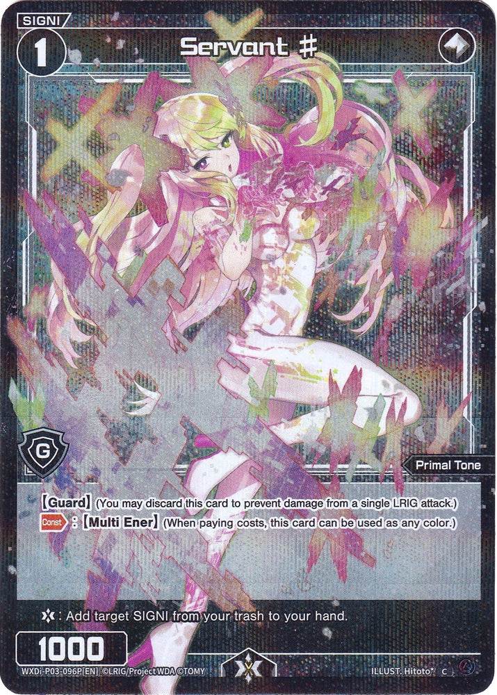 Servant # (Parallel Foil) (WXDi-P03-096P) [Standup Diva]