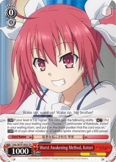 Worst Awakening Method, Kotori (DAL/W79-TE02 TD) [Date A Live]