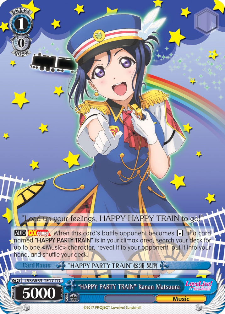 "HAPPY PARTY TRAIN" Kanan Matsuura (LSS/W53-TE17 TD) [Love Live! Sunshine!! Extra Booster]