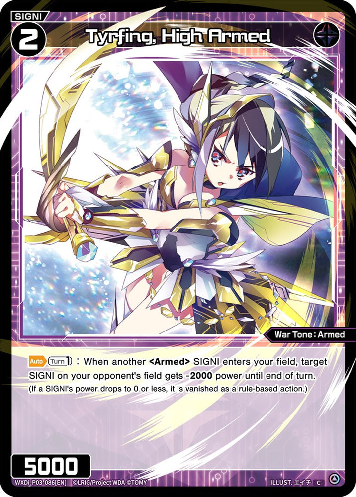 Tyrfing, High Armed (WXDi-P03-086) [Standup Diva]