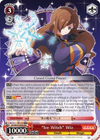 "Ice Witch" Wiz (KS/W55-E044 RR) [KonoSuba 2]