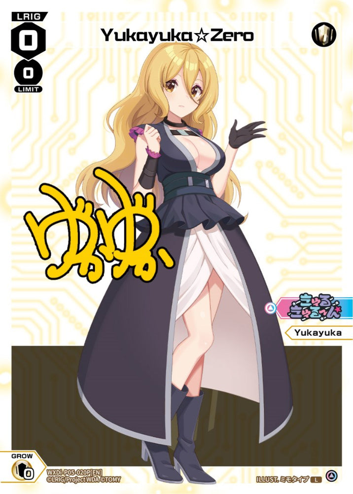 Yukayuka Zero (Parallel Foil) (WXDi-P05-020P) [Curiosity Diva]