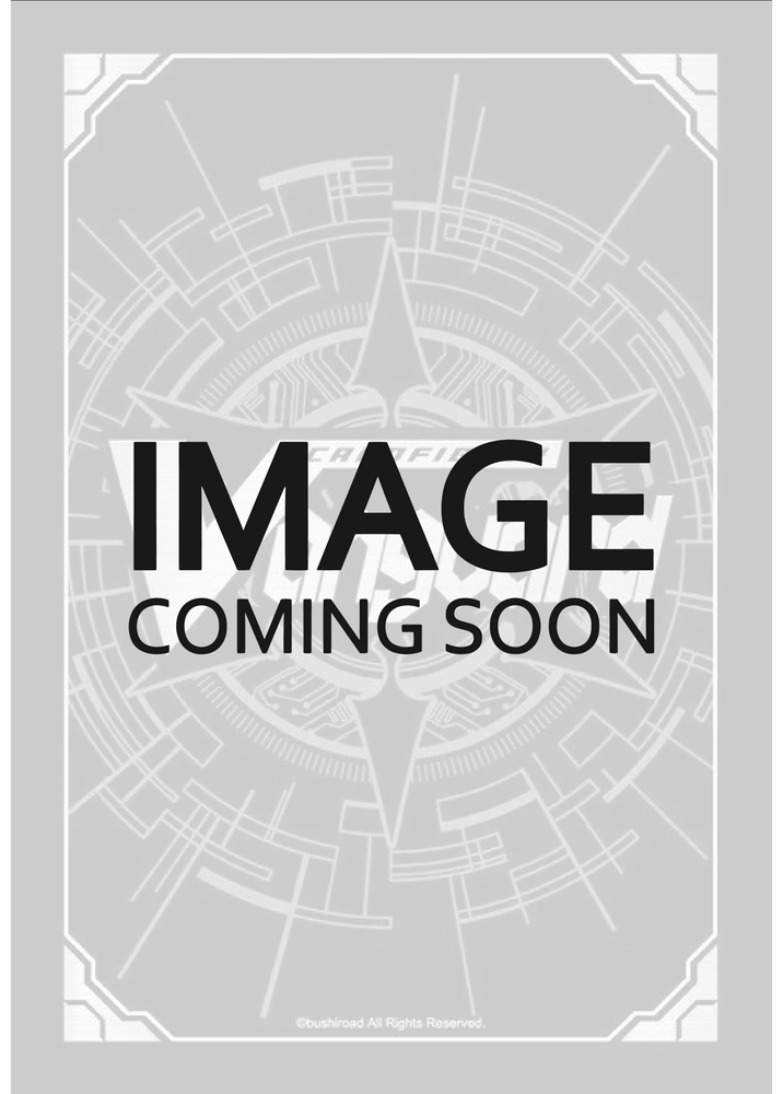 Death Star-vader, Chaos Universe Alththani (G-EB03/S11EN) [The GALAXY STAR GATE]