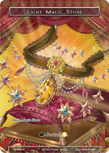 Light Magic Stone (SDR6-016) [Starter Deck: The Lost Tomes]