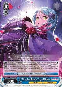 "Firm Resolution" Sayo Hikawa (BD/EN-W03-090 RR) [BanG Dream! Girls Band Party! MULTI LIVE]