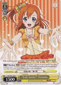 "Full Smile!" Honoka (LL/EN-W01-039 C) [Love Live! DX]