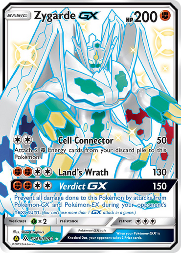 Zygarde GX (SV65/SV94) [Sun & Moon: Hidden Fates - Shiny Vault]