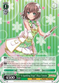 "A Sparkling Stage" Maya Yamato (BD/EN-W03-042S SR) [BanG Dream! Girls Band Party! MULTI LIVE]