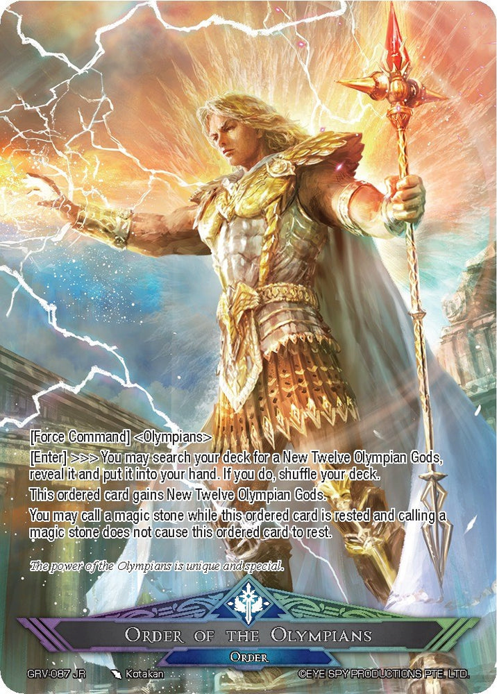 Zeus, the First Olympian // Order of the Olympians (GRV-087 JR) [Game of Gods: Revolution]